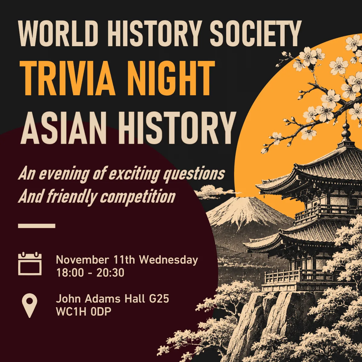 UCL 世界历史社亚洲历史知识竞赛（Trivia Night: Asian History）