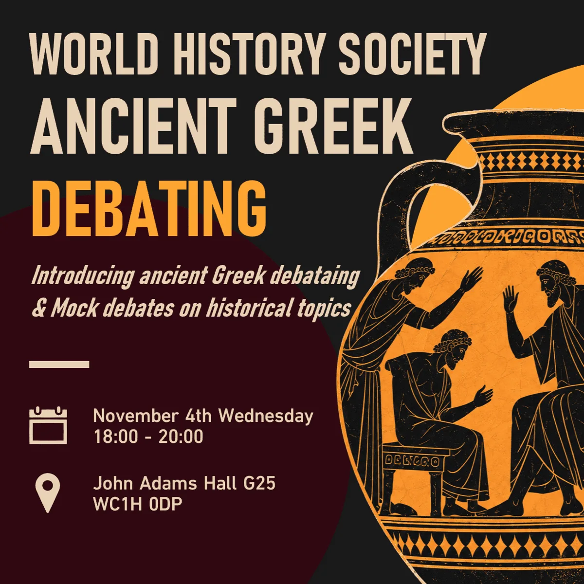UCL 世界历史社：学古希腊人怎么辩论（Learning the Basics of Ancient Greek Debating）