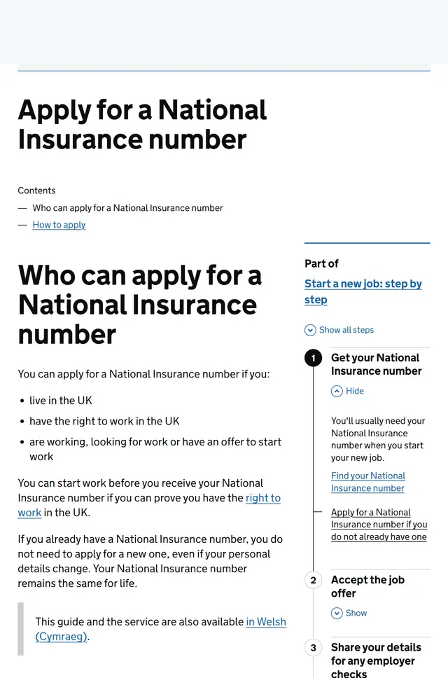 gov.uk 申请 NI 号页面，列出三个条件